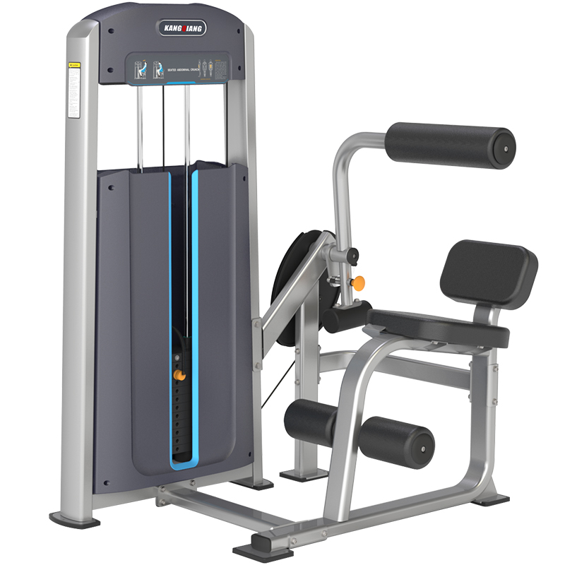 leyu.乐鱼商用健身器材健身房专用 1011坐式腹肌训练器