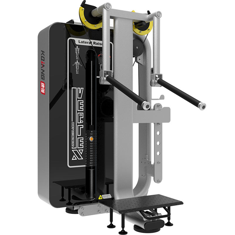 leyu.乐鱼GT系列综合训练器家用商用三角肌训练器GT114